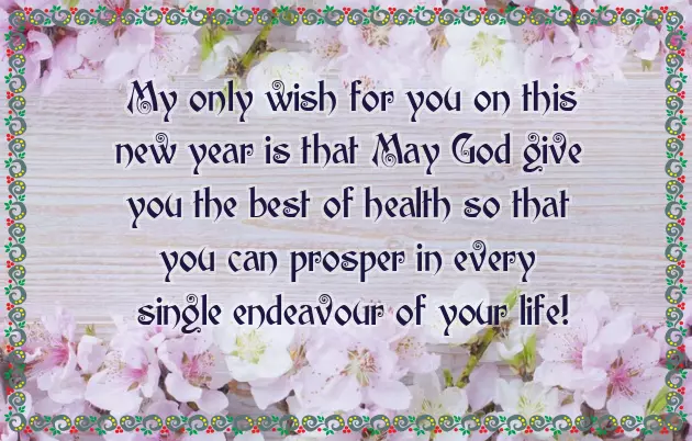 I Wish You All A Happy New Year I Wish You All A Happy New Year