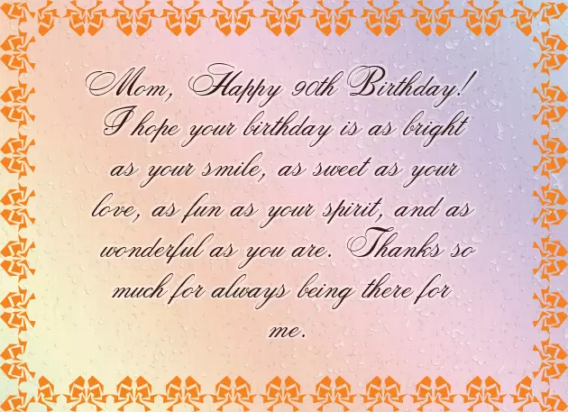 Congratulations On Birth Of Your Daughter Congratulations On Birth Of Your Daughter