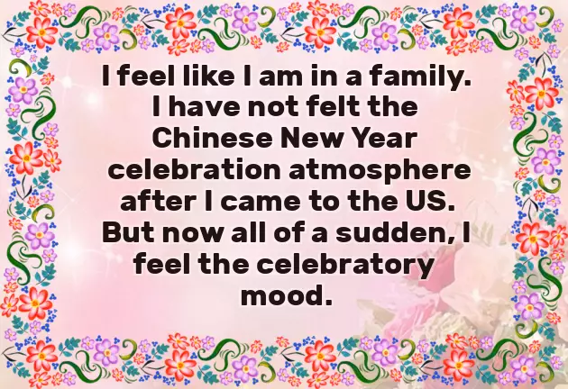 Wish Happy Chinese New Year Wish Happy Chinese New Year