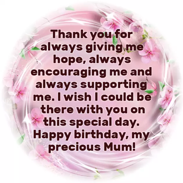 Birthday Quotation For Mummy
