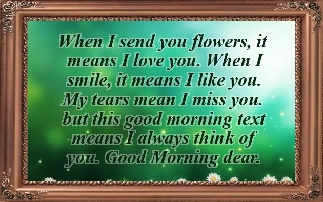 Good Morning Message Smile Good Morning Message Smile