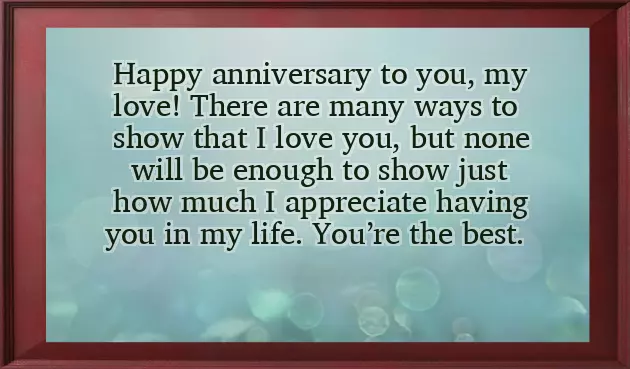 Mama Mami Wedding Anniversary Wishes