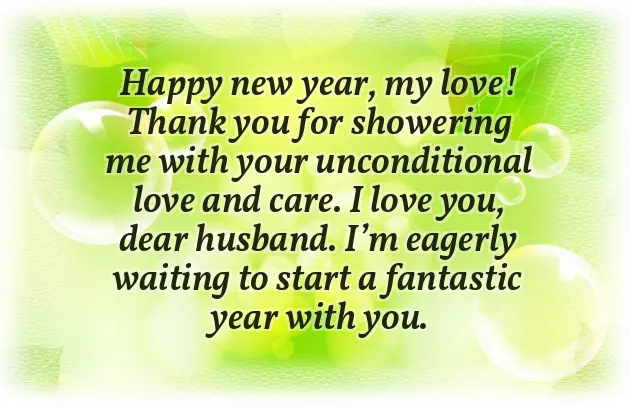 Happy New Year To Your Family