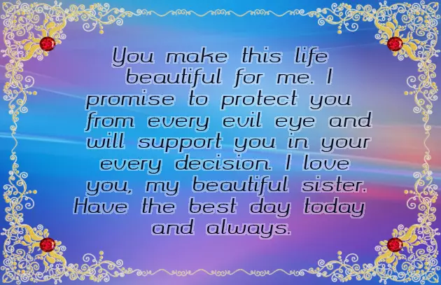 Raksha Bandhan Wishes Raksha Bandhan Wishes