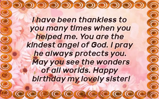 My Dear Sister Birthday Wishes My Dear Sister Birthday Wishes