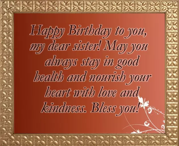 Birthday Wishes For Strong Sister Birthday Wishes For Strong Sister