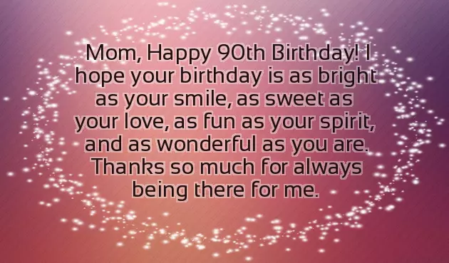 Best Happy Birthday Wishes For Best Friend