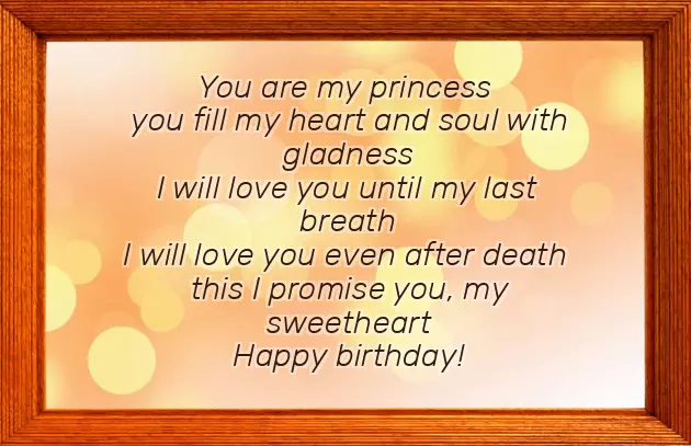 Words To Wife On Birthday Words To Wife On Birthday