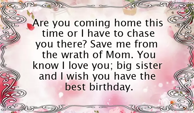 Happy Birthday Wishes For Younger Brother From Sister Happy Birthday Wishes For Younger Brother From Sister