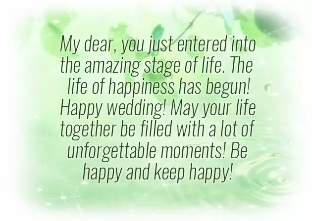 Happy Married Wishes For Friend