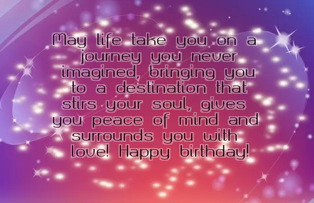 Birthday Wishes For Brother And Best Friend