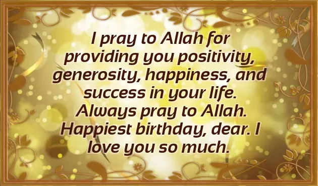 Birthday Wishes For Friend In English Text Birthday Wishes For Friend In English Text