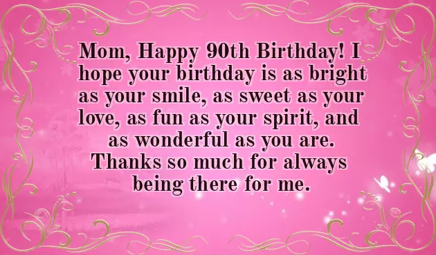 Joke Birthday Wishes For Friend