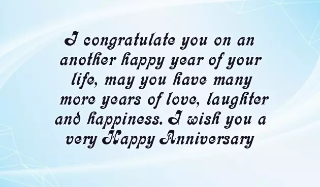 Wish U Very Happy Marriage Anniversary