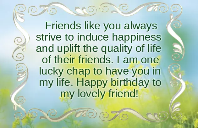 Birthday Wishes For Jigri Yaar Birthday Wishes For Jigri Yaar