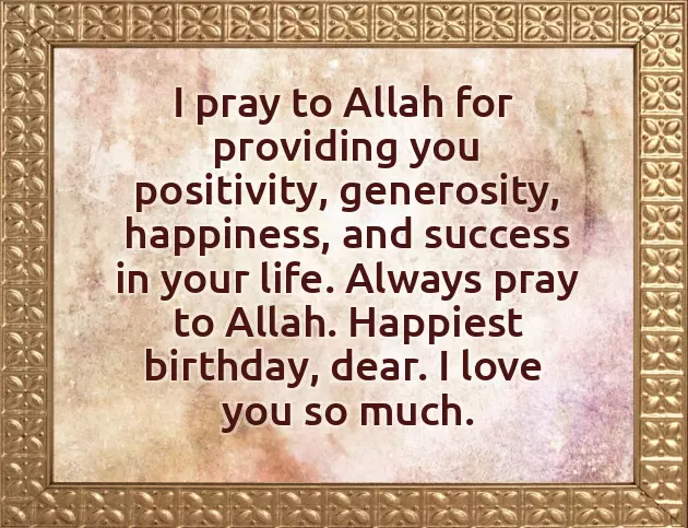 Happy Birthday Wishes For Brother Success Happy Birthday Wishes For Brother Success