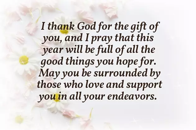 Happy Birthday To My Favorite Son Happy Birthday To My Favorite Son