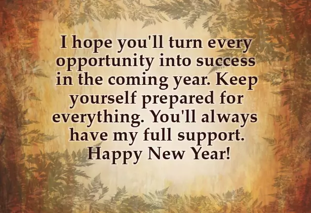 New Year Greetings To Employees New Year Greetings To Employees