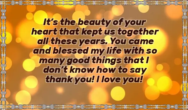 Happy Anniversary Brother In Law Happy Anniversary Brother In Law