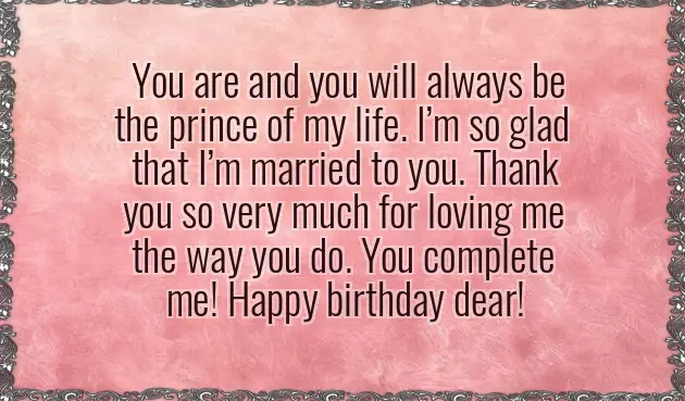 Greetings For Hubby Greetings For Hubby