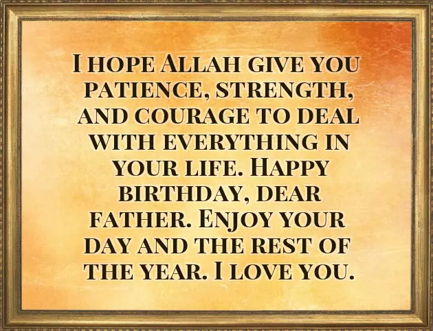 Wish Birthday To Aunty