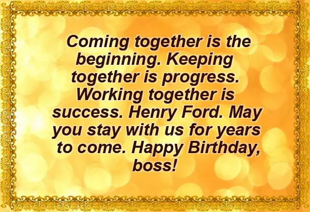 Happy Birthday To My Boss Lady Happy Birthday To My Boss Lady