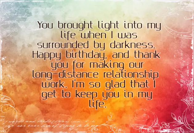 Good Morning Message To My Love Good Morning Message To My Love