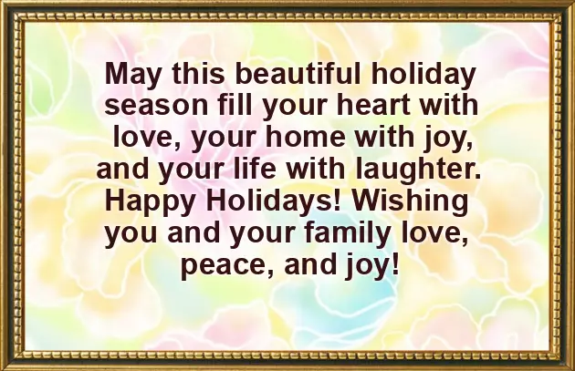 Happy Holidays To You And Yours Happy Holidays To You And Yours