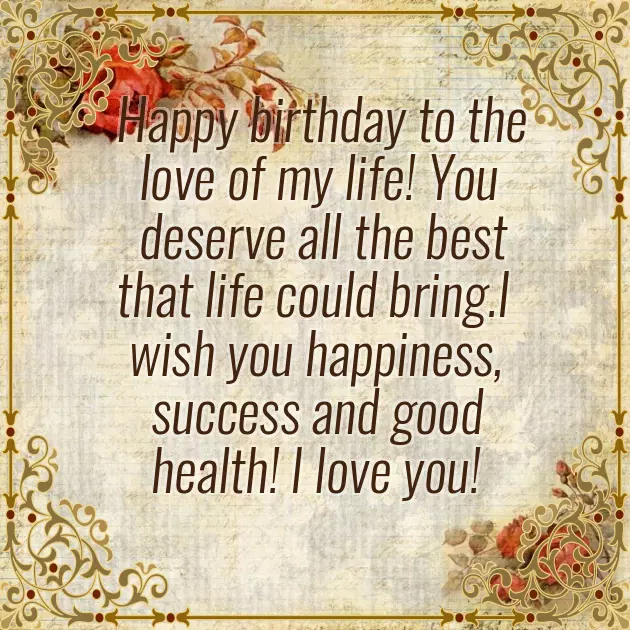 Beautiful Happy Birthday Wishes Beautiful Happy Birthday Wishes