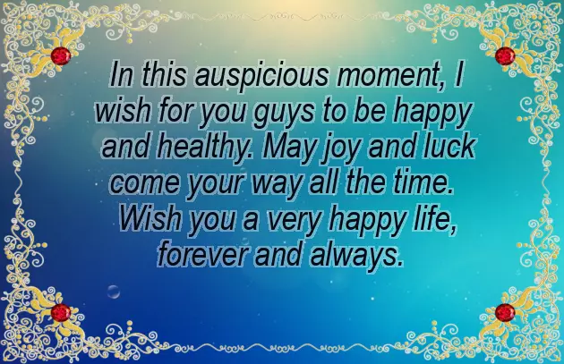 Happy Anniversary Daughter And Son In Law Happy Anniversary Daughter And Son In Law