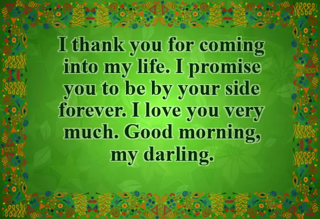 Angry Good Morning Message Angry Good Morning Message