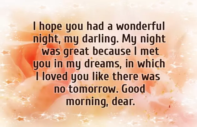 Sweet Good Morning Message For Love Sweet Good Morning Message For Love