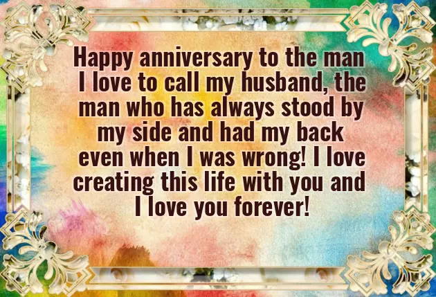 Romantic Wedding Anniversary Wishes For Husband Romantic Wedding Anniversary Wishes For Husband