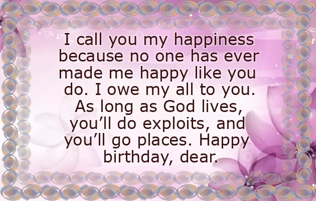 Happy Birthday My Wife Greetings Happy Birthday My Wife Greetings