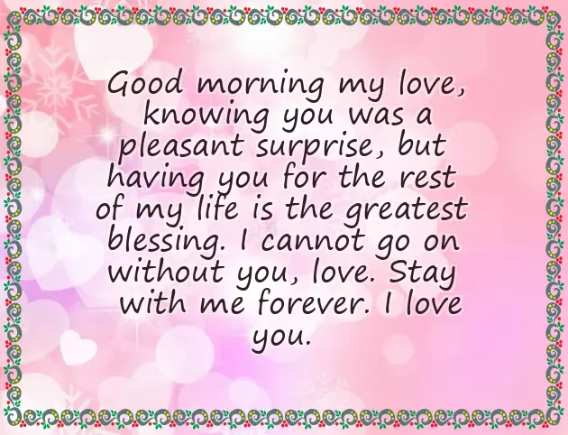 Best Romantic Morning Message Best Romantic Morning Message