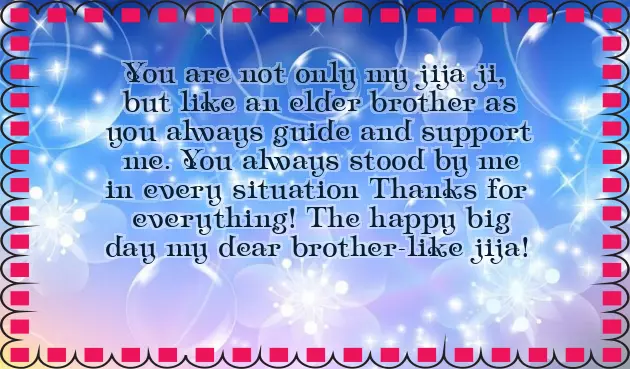 Birthday Wishes For Jijaji Birthday Wishes For Jijaji