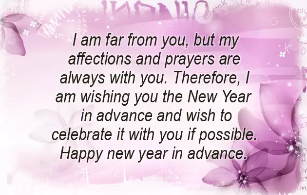 Happy New Year Advance Wishes Happy New Year Advance Wishes