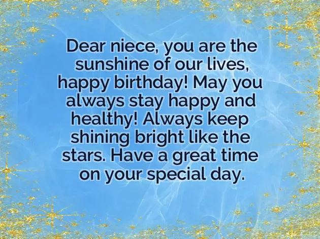 Happy Birthday Crazy Niece Happy Birthday Crazy Niece