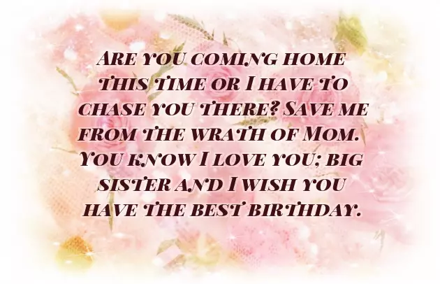 Happy Birthday My Sweet Sister Happy Birthday My Sweet Sister