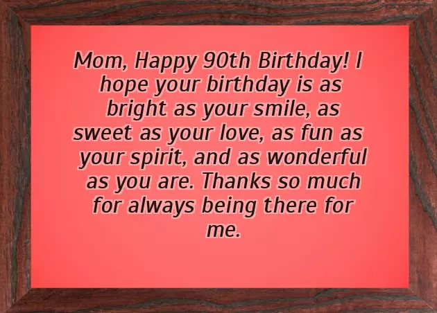 Words To Say On Your Birthday Words To Say On Your Birthday