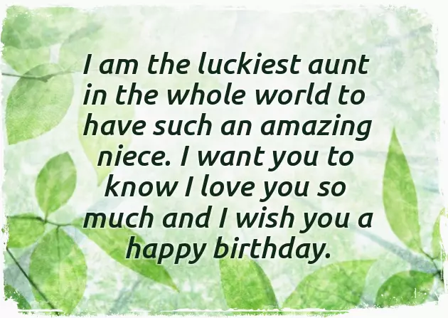 Happy 1St Birthday To My Little Niece Happy 1St Birthday To My Little Niece