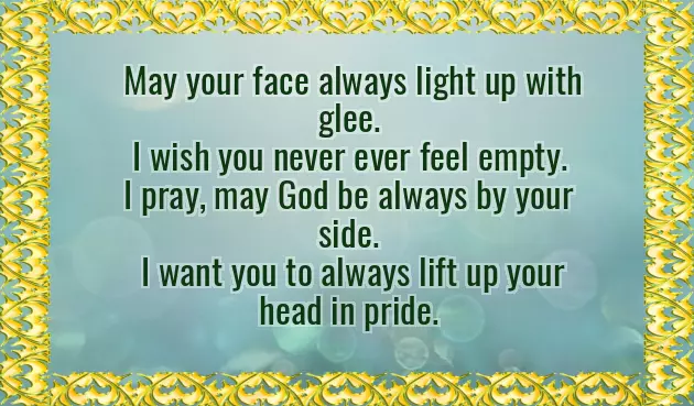 Birthday To Male Friend Birthday To Male Friend