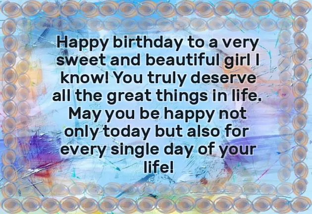 Happy Birthday To The Beautiful Soul Happy Birthday To The Beautiful Soul