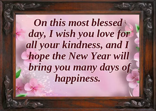 New Year Wishes To My Best Friend New Year Wishes To My Best Friend