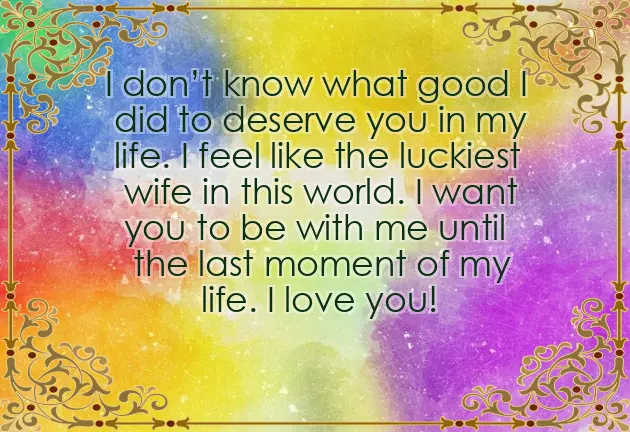 Anniversary Wishes To My Husband Anniversary Wishes To My Husband