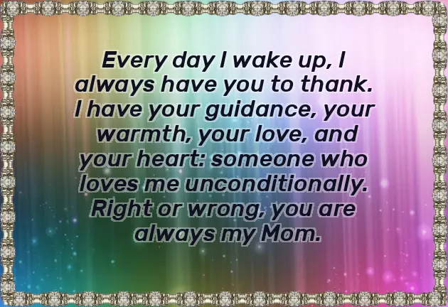 Bday Greetings For Mother