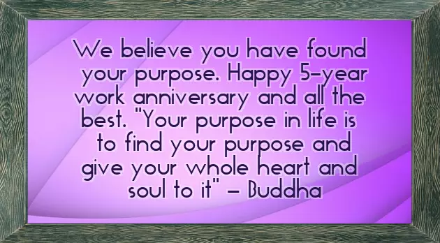 1 Year Work Anniversary