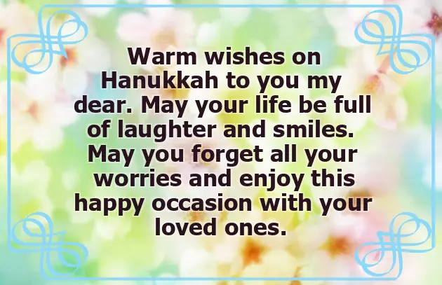 Hanukkah Text Messages