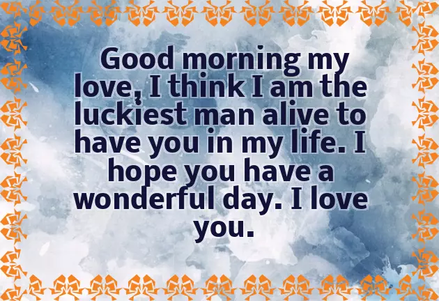 Amazing Morning Wishes