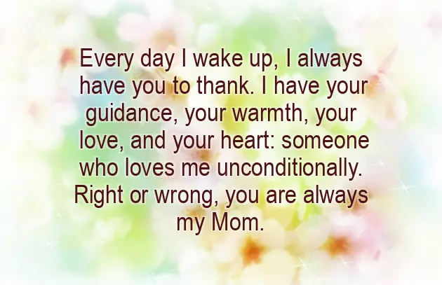 Mama Wish Birthday Mama Wish Birthday